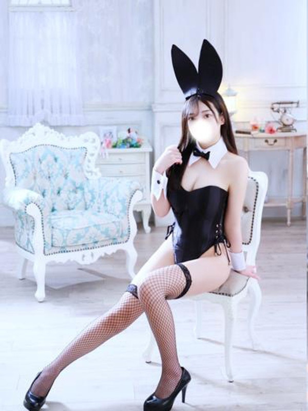 えま