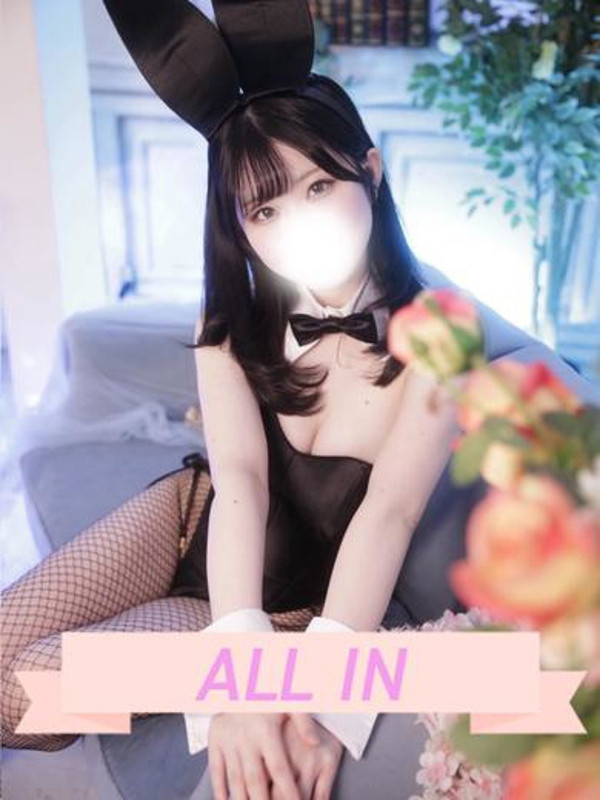 ゆうり