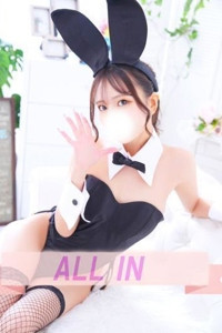 りんか