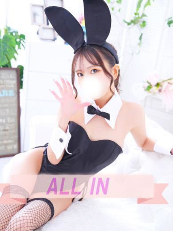 りんか