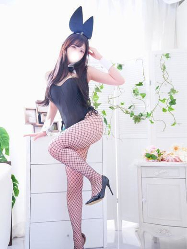 れみ
