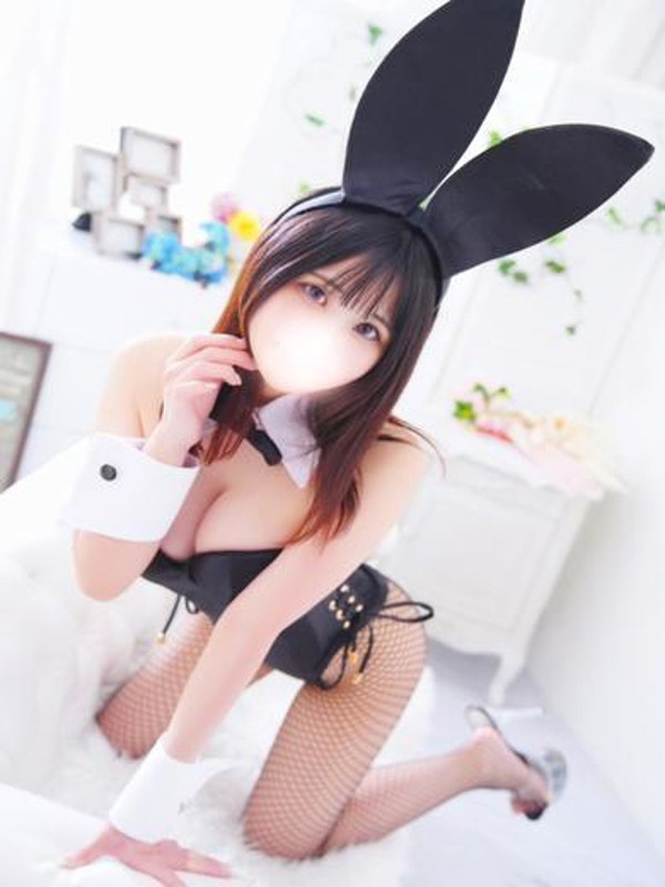 るか