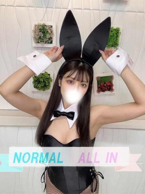 せいら