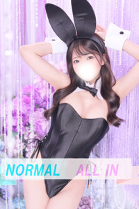 れんな