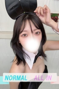 すずな