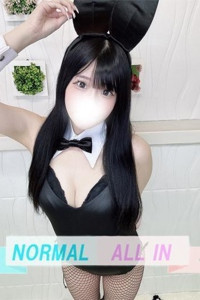 りの