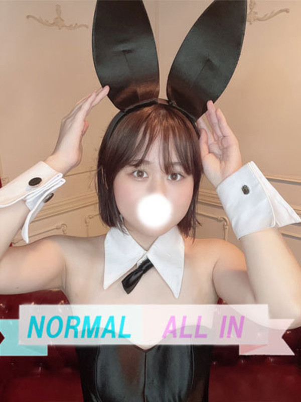 めい