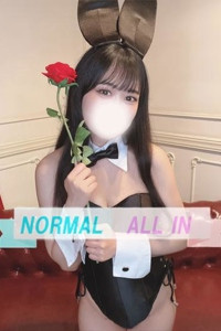 るり