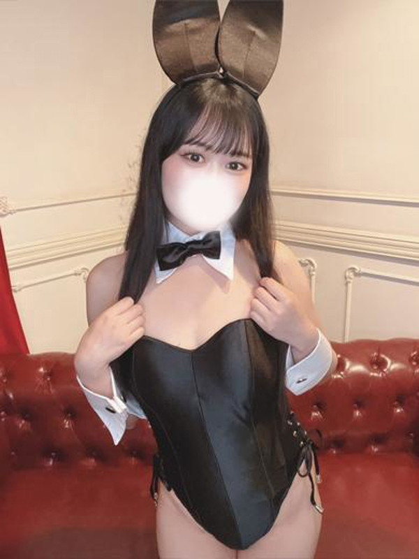 るり