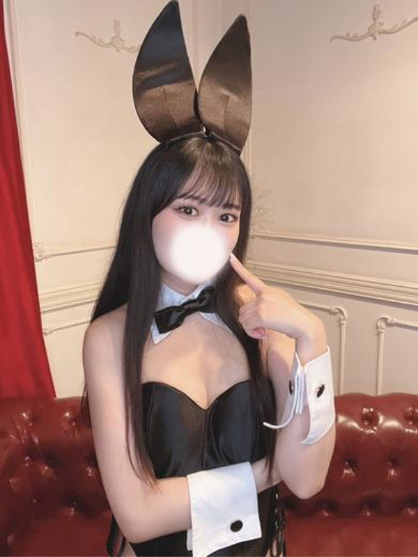 るり