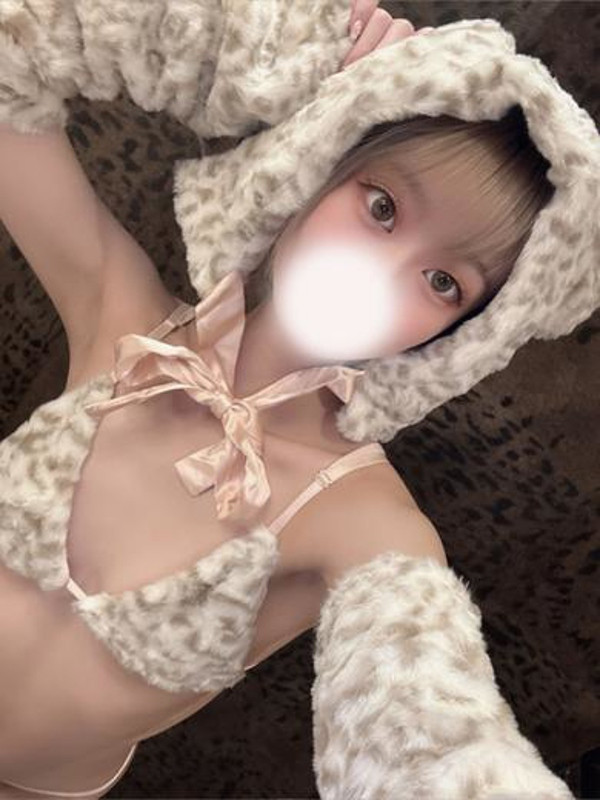 はるか