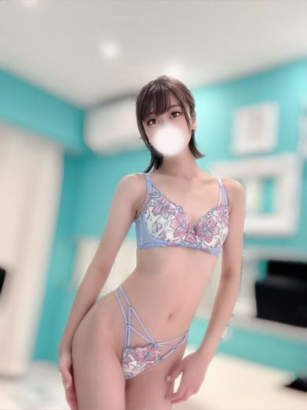 はるか