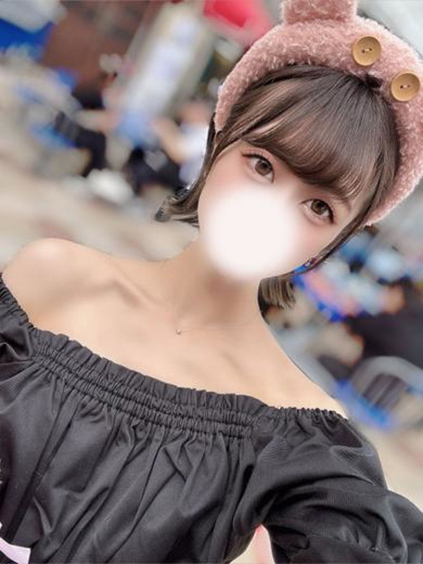 はるか