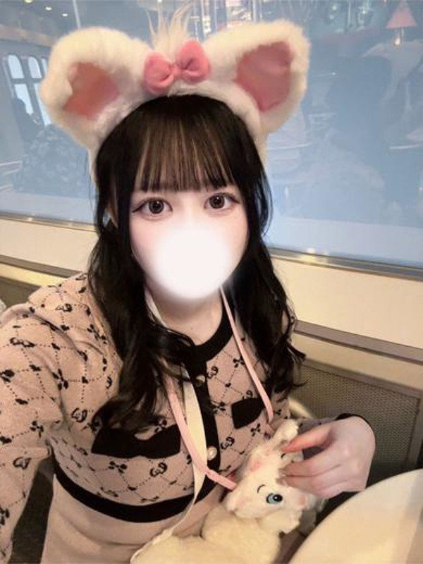 ひな