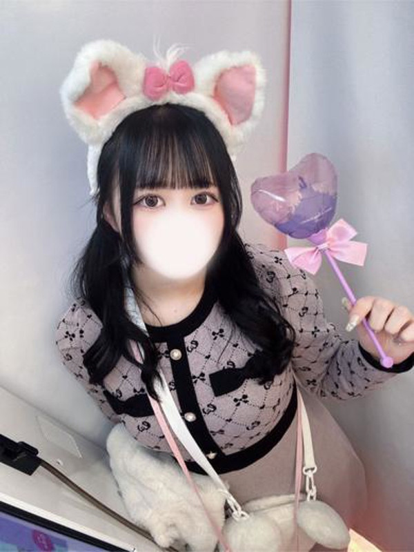 ひな
