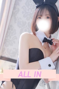 あめ