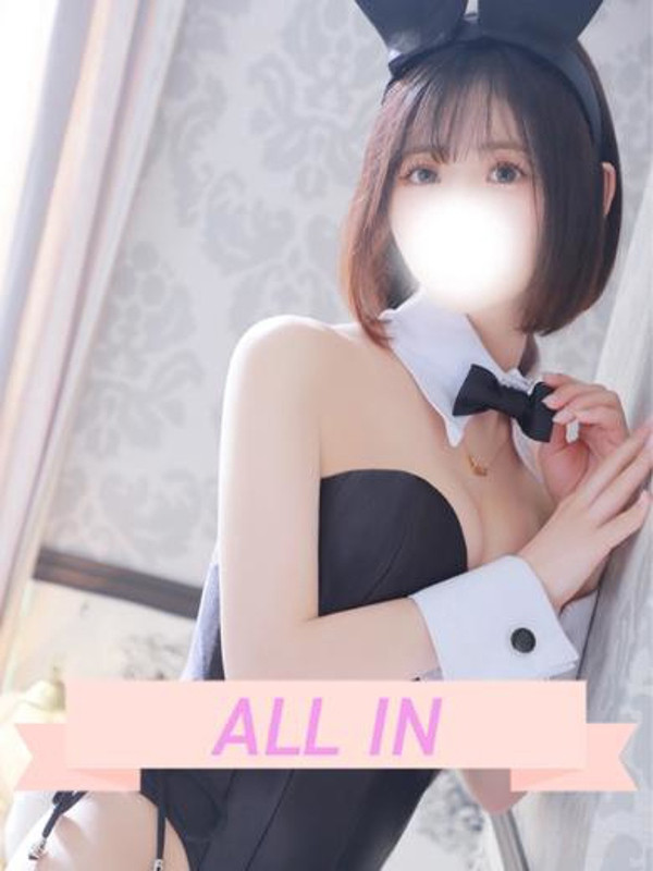 あめ