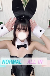 らな
