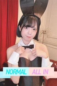 つきの