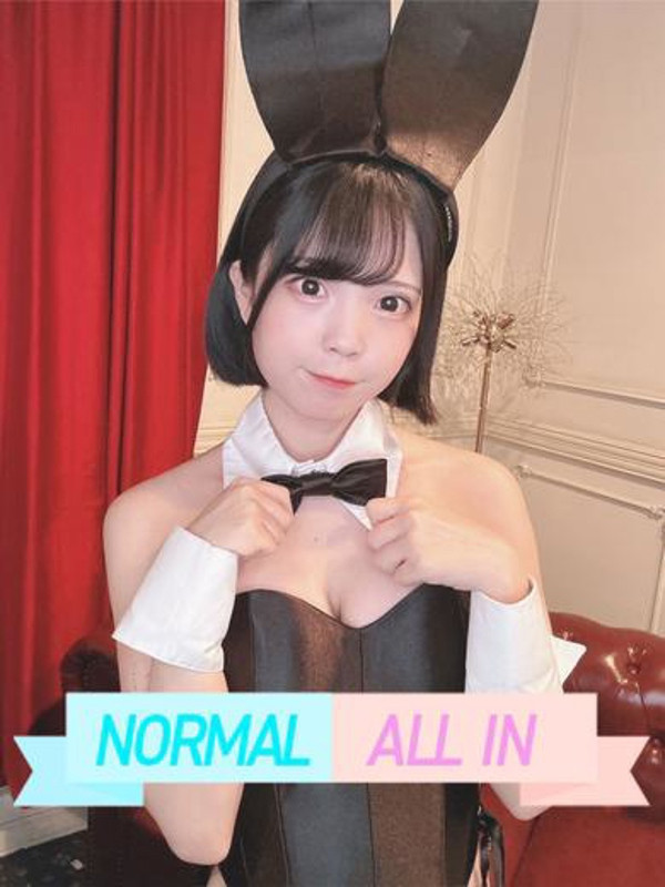 つきの