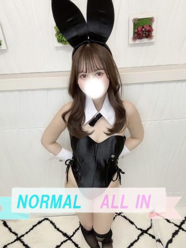 こはる