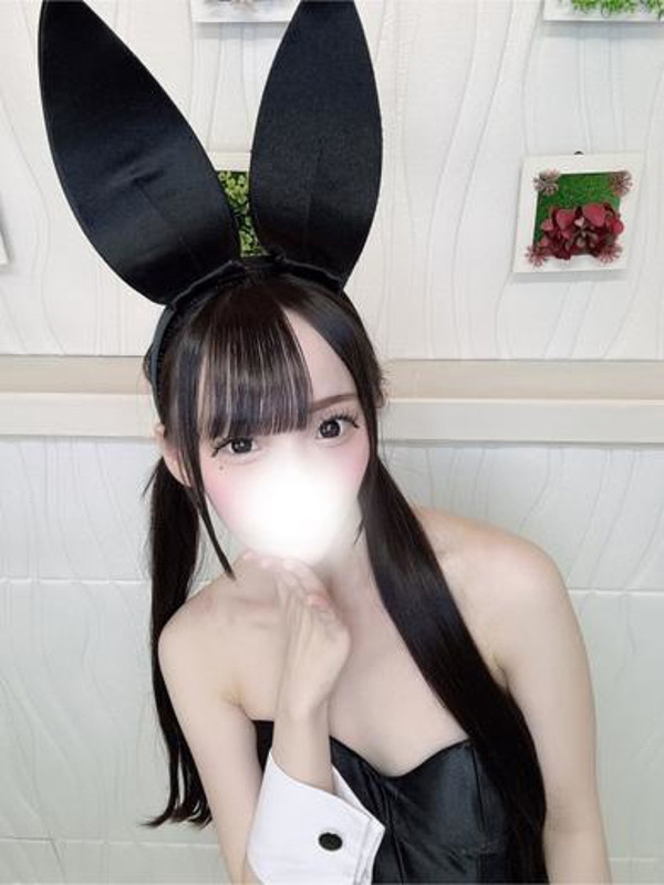 みなみ