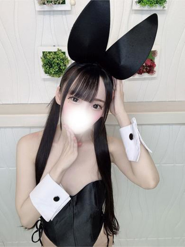 みなみ