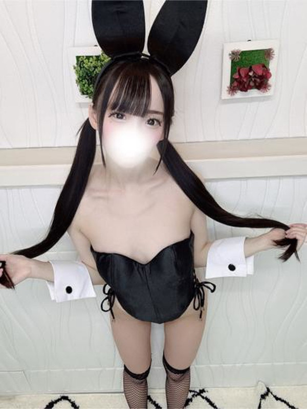 みなみ