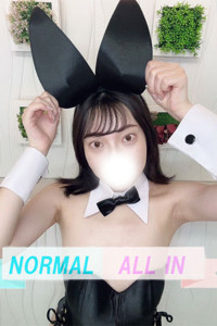さら
