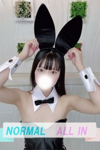 えりか