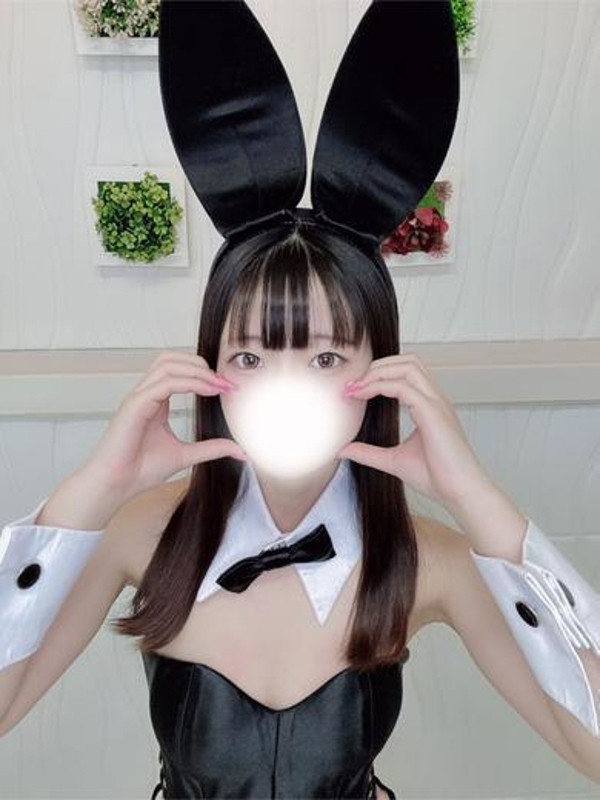 えりか