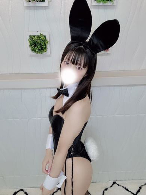 えりか