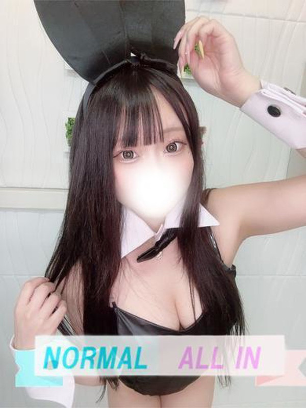 つばき