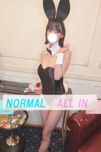 きらら