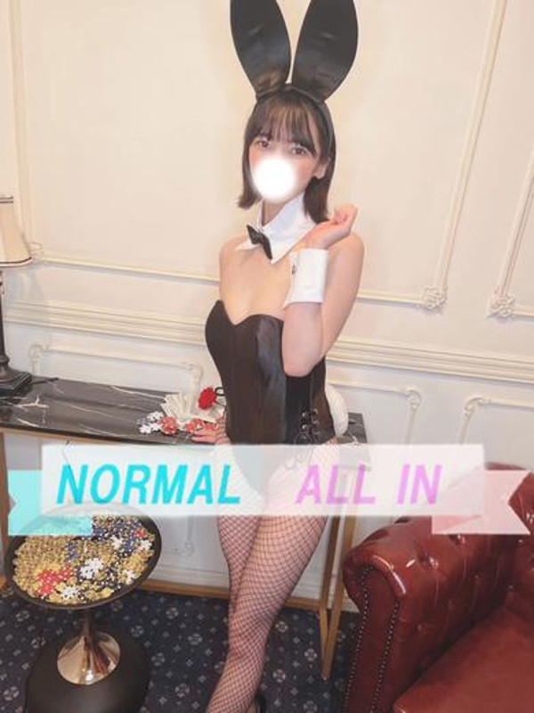 きらら