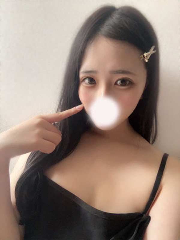 ゆの