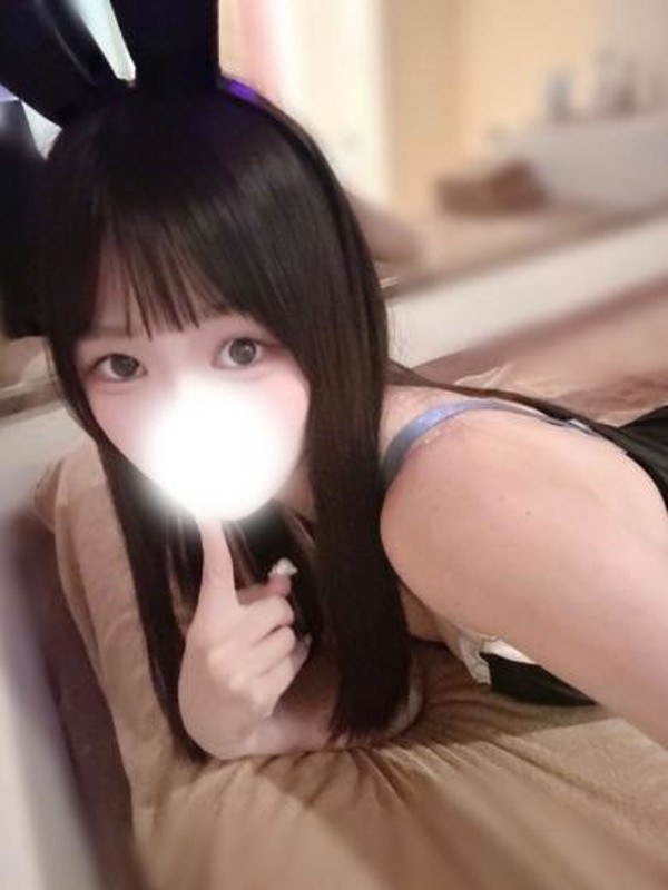 むと