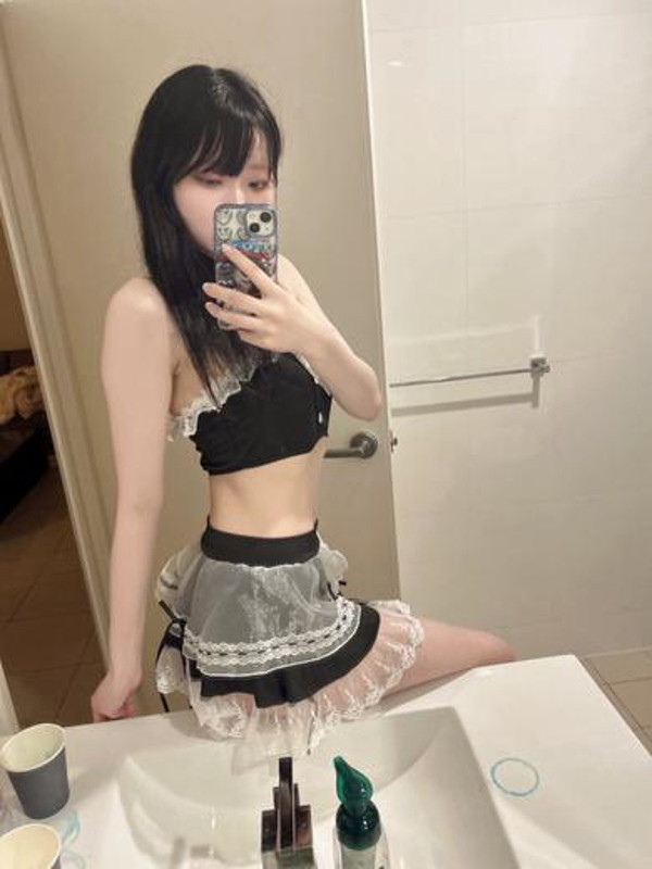 あおい
