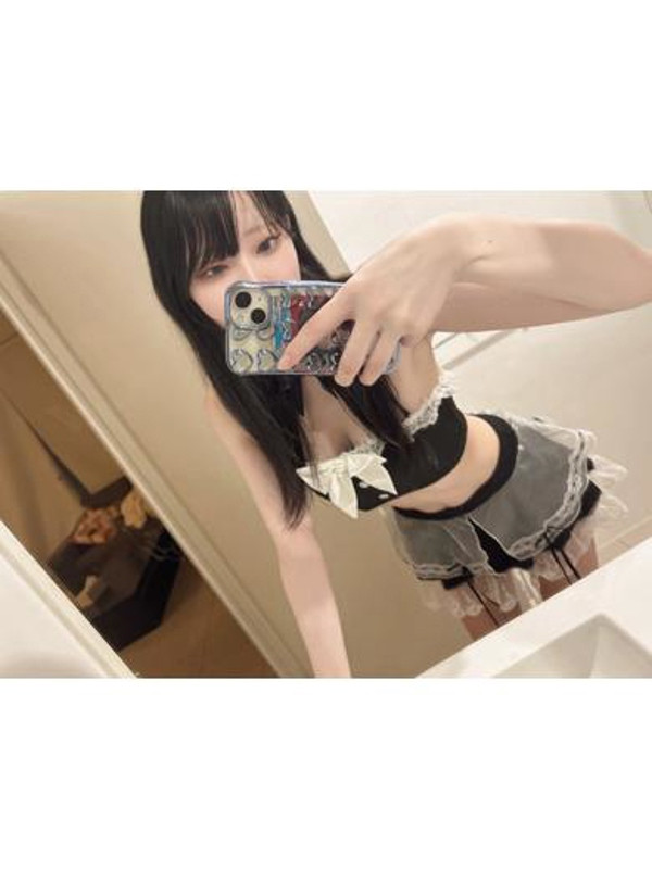 あおい