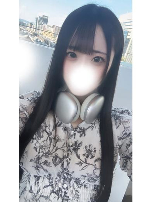 ひめ
