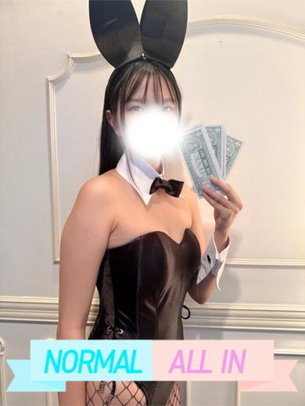 まなみ