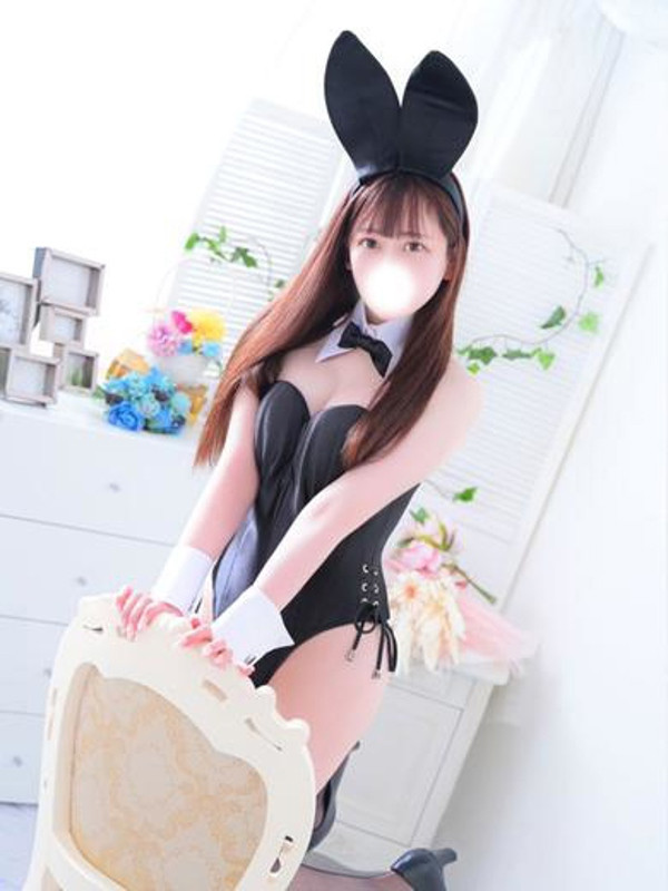 しの