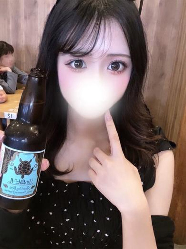 ねる
