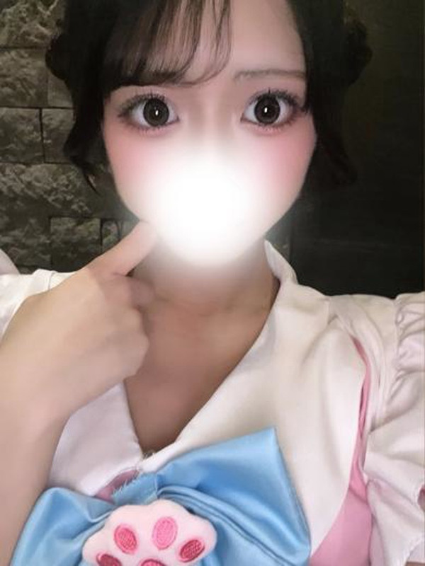 ねる