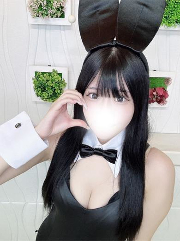 りの