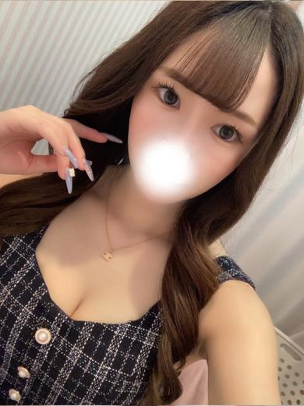 あん