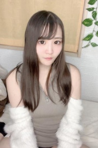 くう
