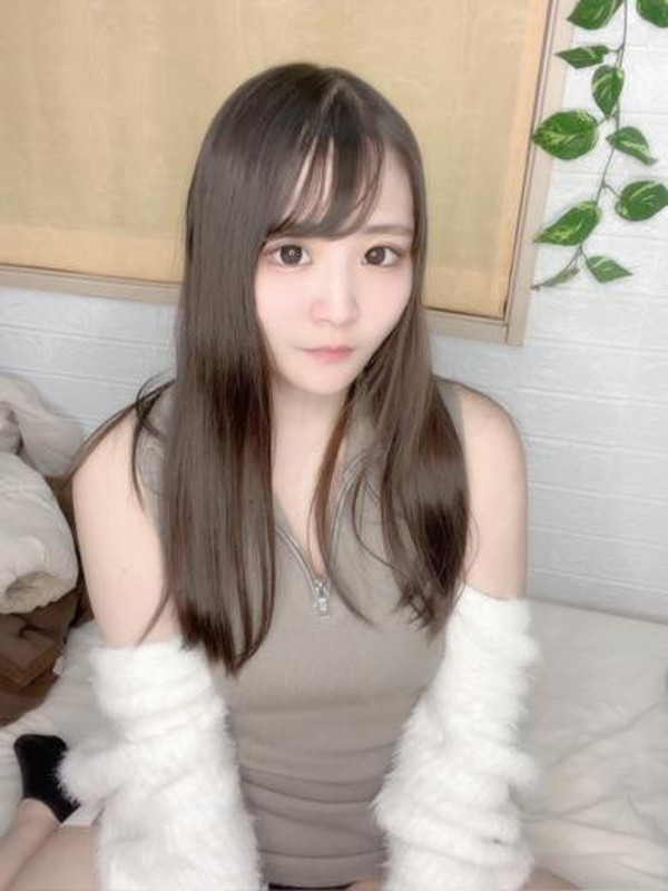 くう