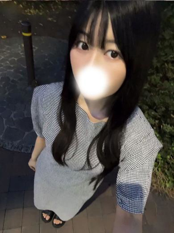 はな