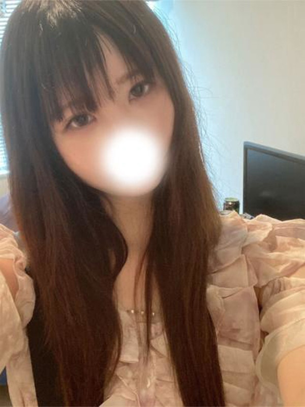 あいな